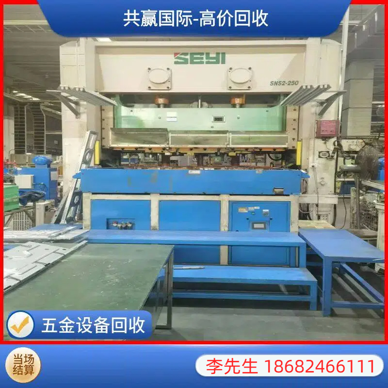 2026年废旧金属回收行情